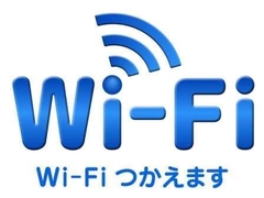 Wi-Fi設置中!!