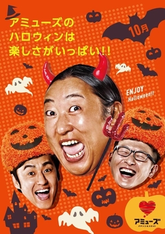 連日10時オープン!!