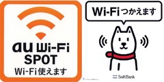 Wi-FiX|bg