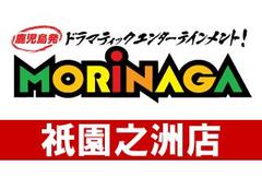 MORiNAGA_VFX