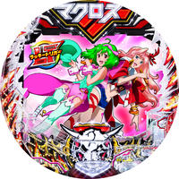 PF}NXteBA5 LT]Light ver.