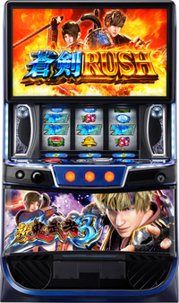 X}X VS3