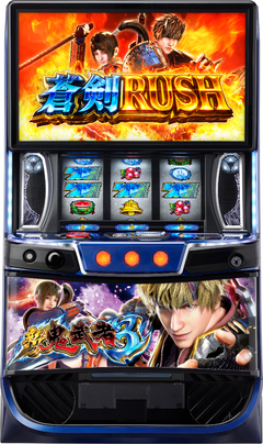 X}X VS3