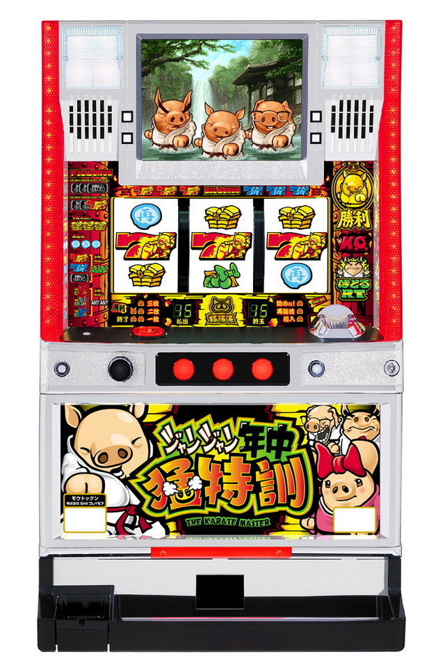 ジャンジャン年中猛特訓 - 機種情報 - パチトラ関東