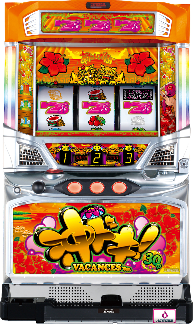 沖ドキ!‐30 - 機種情報 - パチトラ関西