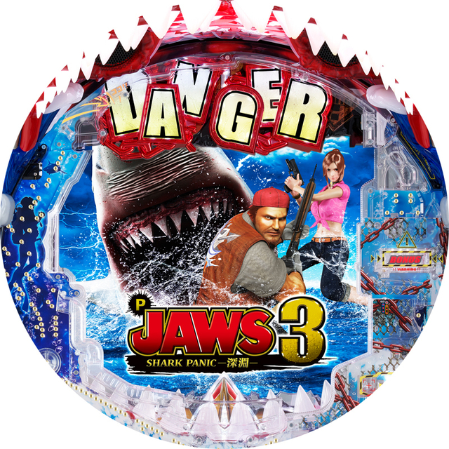 P JAWS3 SHARK PANIC～深淵～ - 機種情報 - パチトラ東海