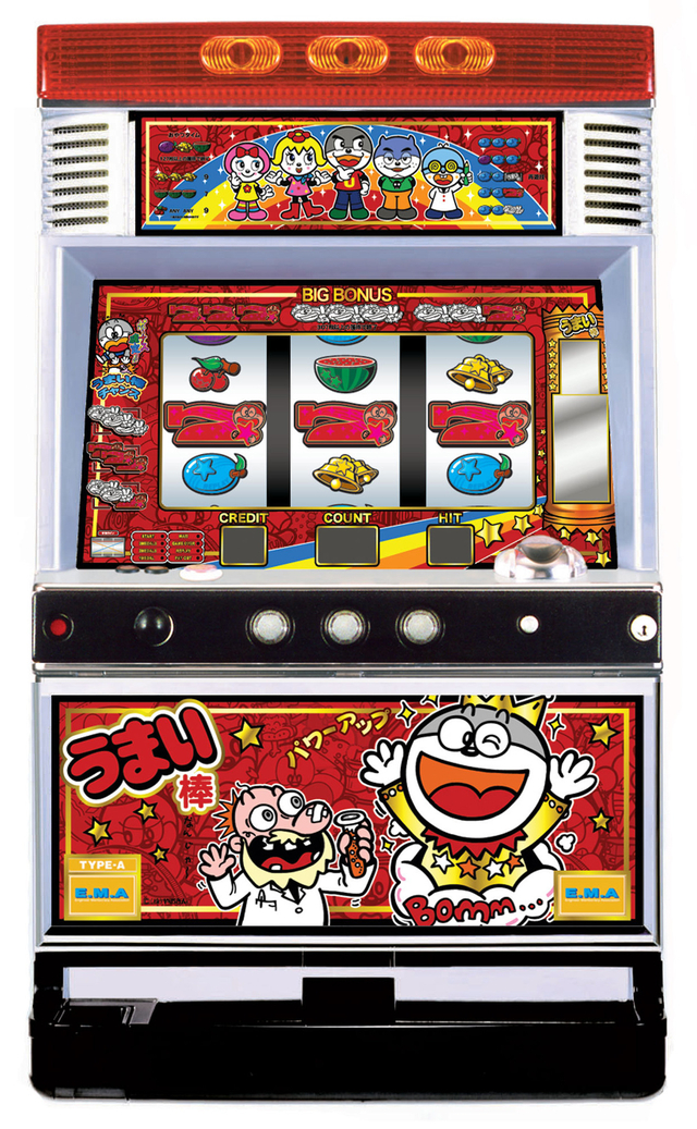 LBプレミアムうまい棒（新台スマスロ）パチスロ｜ボーナス
