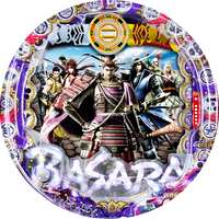 P퍑BASARA