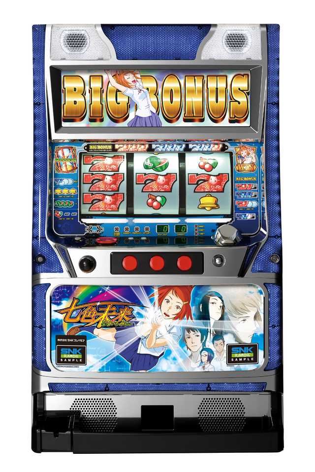 七色未来 機種情報 パチトラ東海