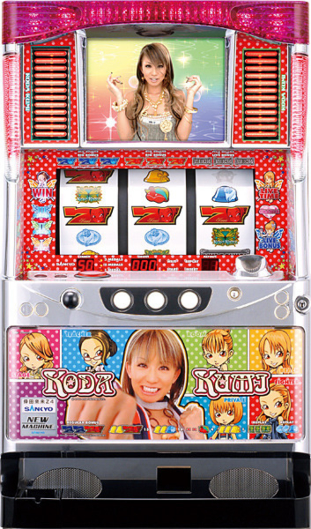 KODA KUMI PACHISLOT LIVE IN HALL - 機種情報 - パチトラ関東