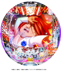 P FAIRY TAIL Ver.