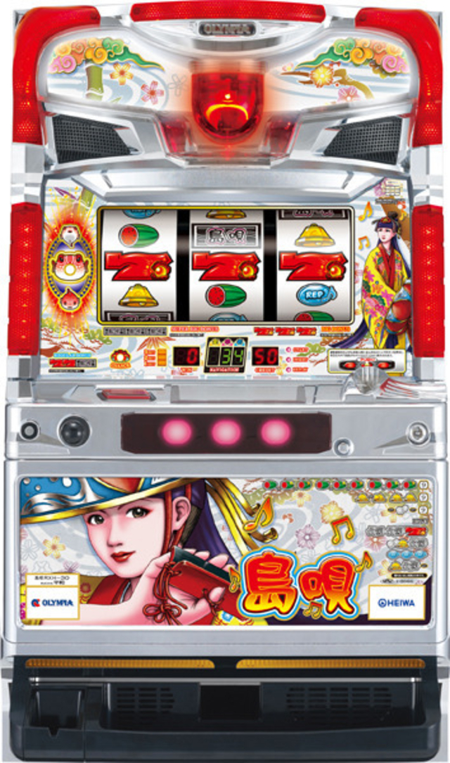 島唄RXH30 - 機種情報 - パチトラ関東