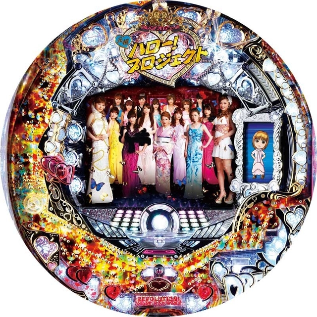CR 元祖 ハロープロジェクト 店内放送専用楽曲 スペシャルCD ハロプロ CD CR 元祖 ハロープロジェクト 店内放送専用楽曲 スペシャルCD