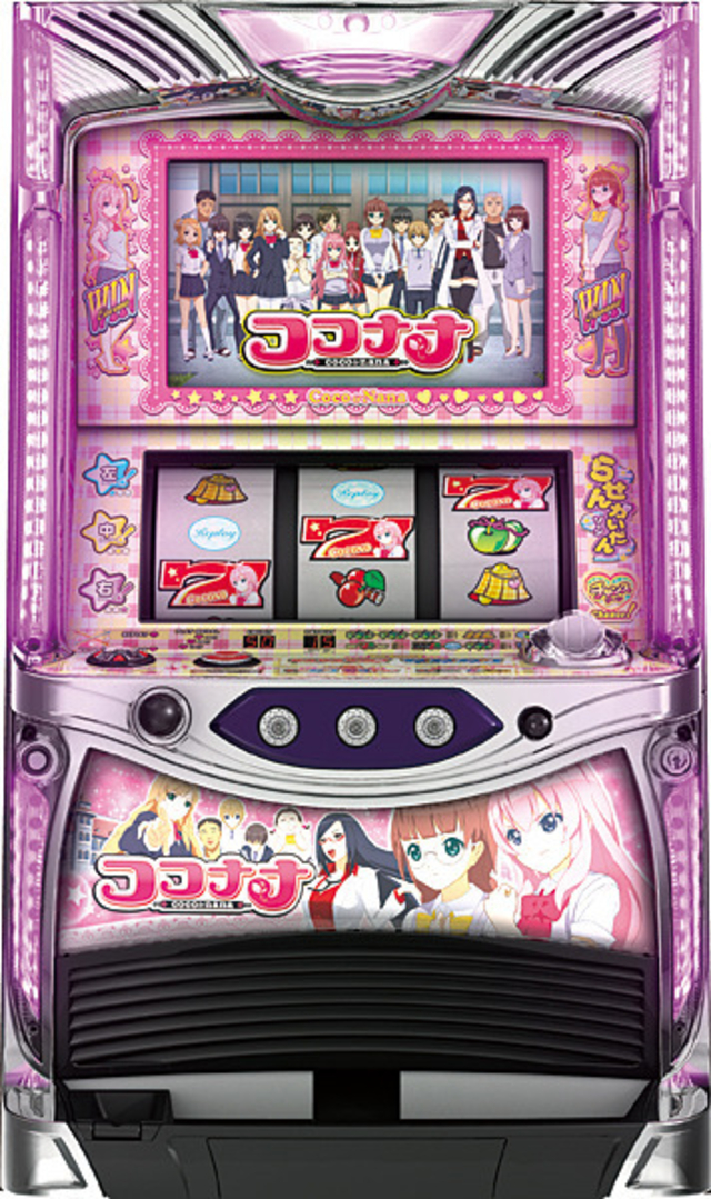 ここたん 安全スニーカー | 製品情報 | CO-COS：ユニフォームと作業用品の