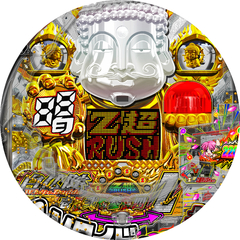 `w\Ch`PzCgVJRUSH