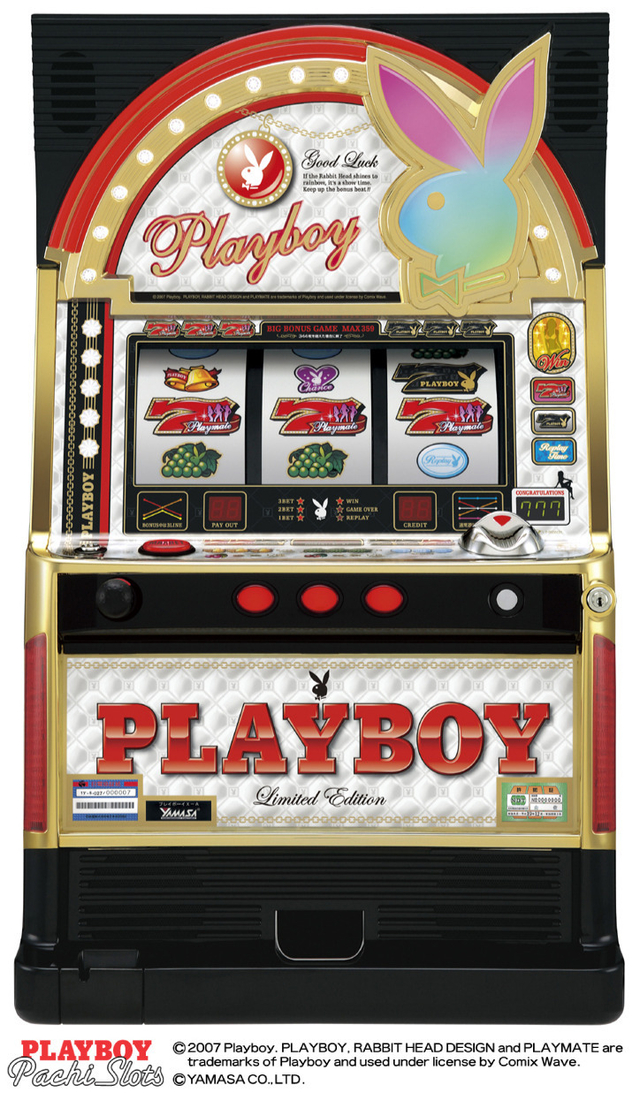 パチスロ「PLAYBOY」LimitedEdition - 機種情報 - パチトラ九州・沖縄