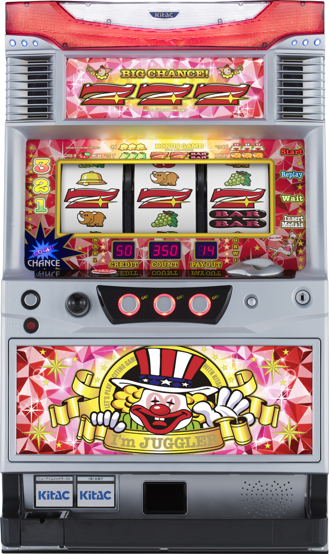 アイムジャグラー アイムジャグラーEX（2007年）（パチスロ）設定判別・天井