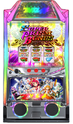 プリズムナナ