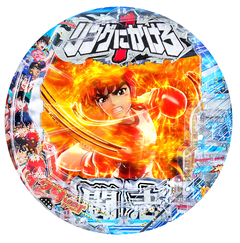 P�����O�ɂ�����1 129ver.