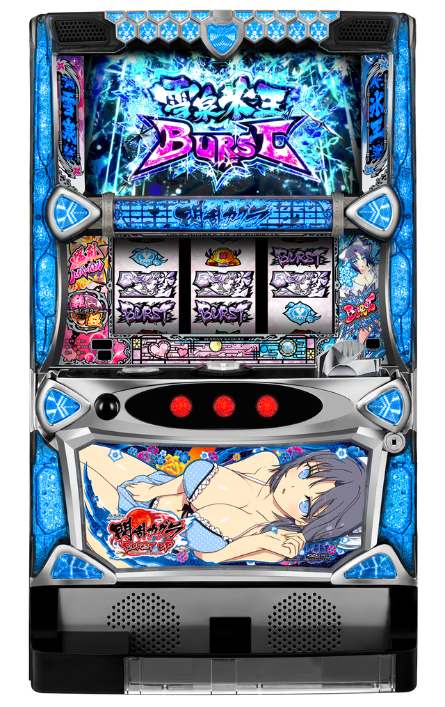 パチスロ閃乱カグラ BURST UP〔パチスロ実機コイン不要機付〕-