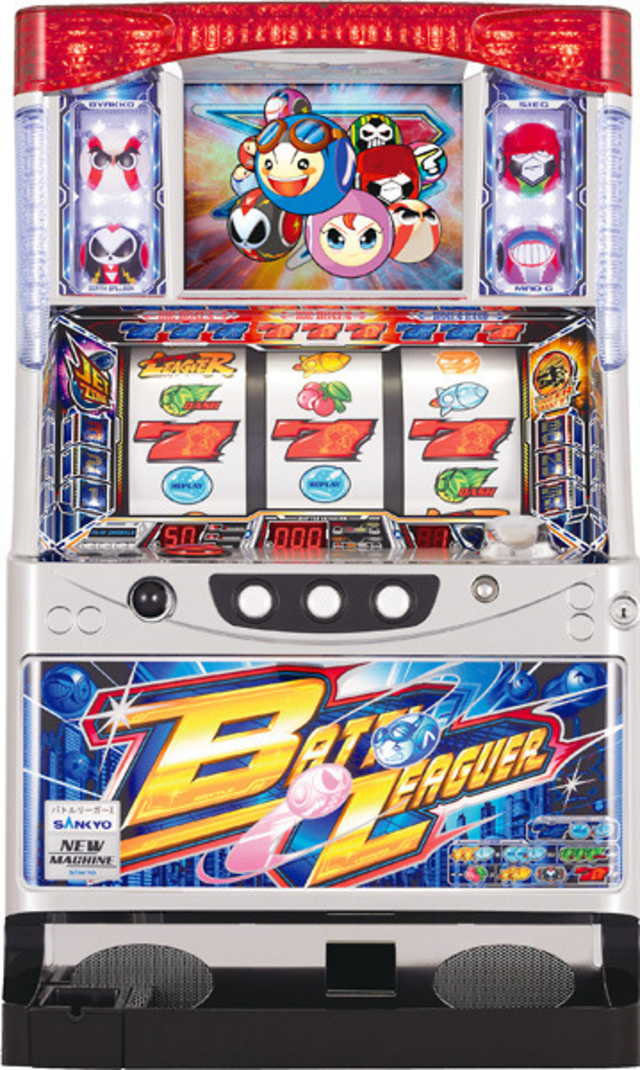 バトルリーガーX - 機種情報 - パチトラ東海