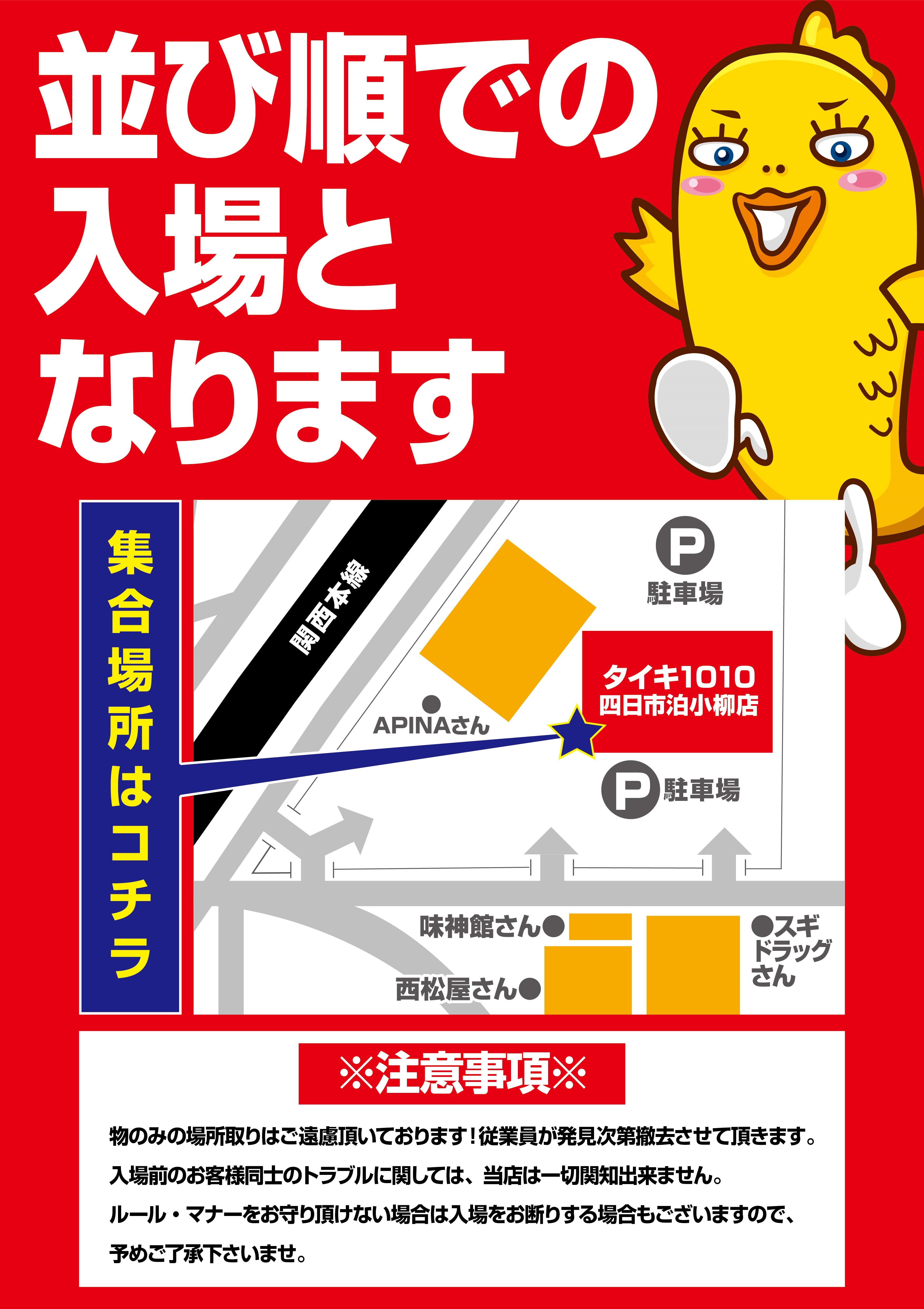 http