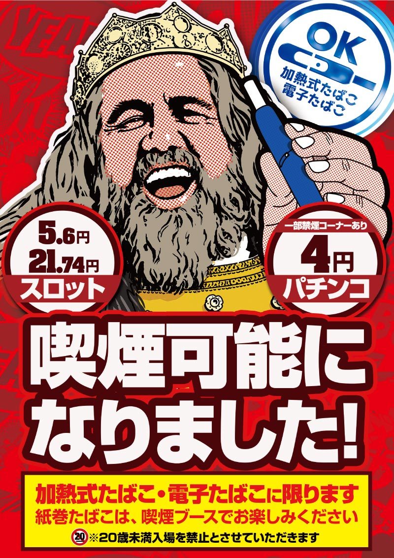 http