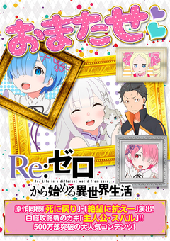 3月19日 最新機種登場!!