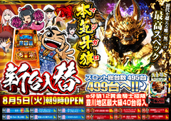 8/5()V֏12@78䓱I!