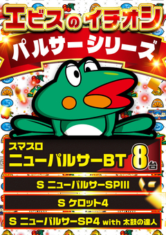 GrX̃pT[