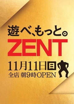 ZENT稲沢店です♪