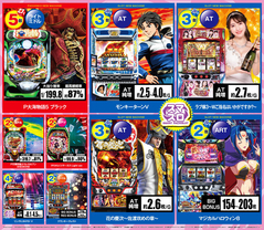 PQ/V()V䃉CibvII
