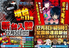 �P�Q���T��(��)�V����ց����X���J�X�I�I