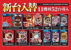 ZENT稲沢店です♪