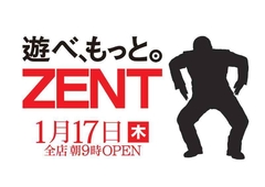 1月17日【木】ZENT稲沢店です♪