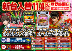 114i΁jVցIIX}XSiĐVoII12OPENII