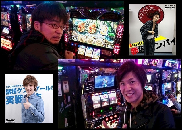 【諸積ゲンズブールさん＆赤坂テンパイさん】ご来店！