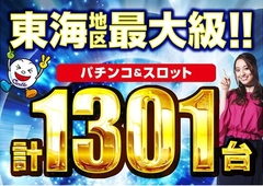 今週もキャッスル!