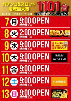 XPW[I