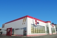 京一南北店
