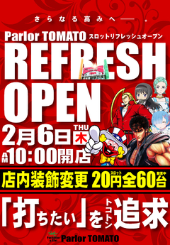 Refresh!!