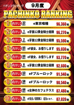 9xp`RLO