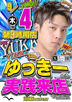 y[zHXI