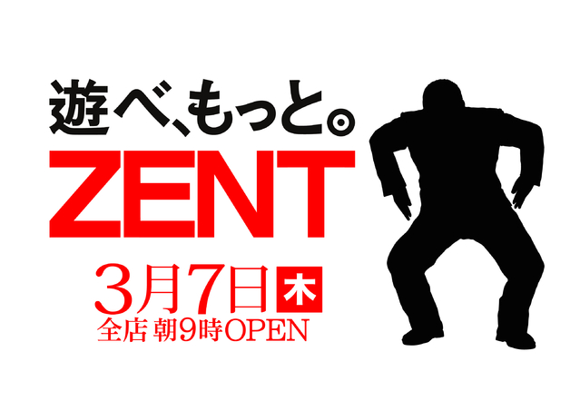 ZENT稲沢店