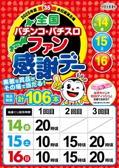 1115(y)9OPEN‼t@2ځ