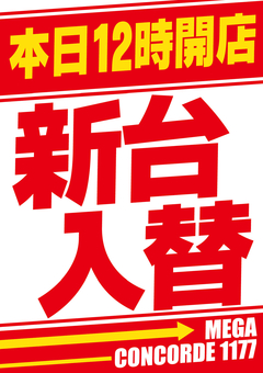 KRRh117741ʂX