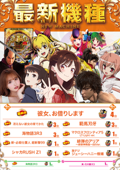 4~p`R1~p`R0.2~p`R