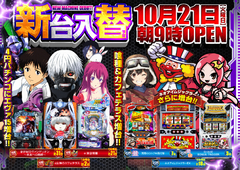 1021()9JXV֏6@S21䓱