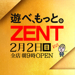 ZENT稲沢店です♪