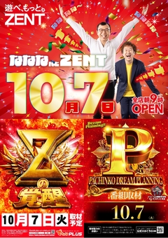 107i΁j9JX